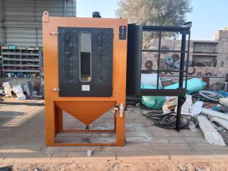 Granite Nameplate Machine